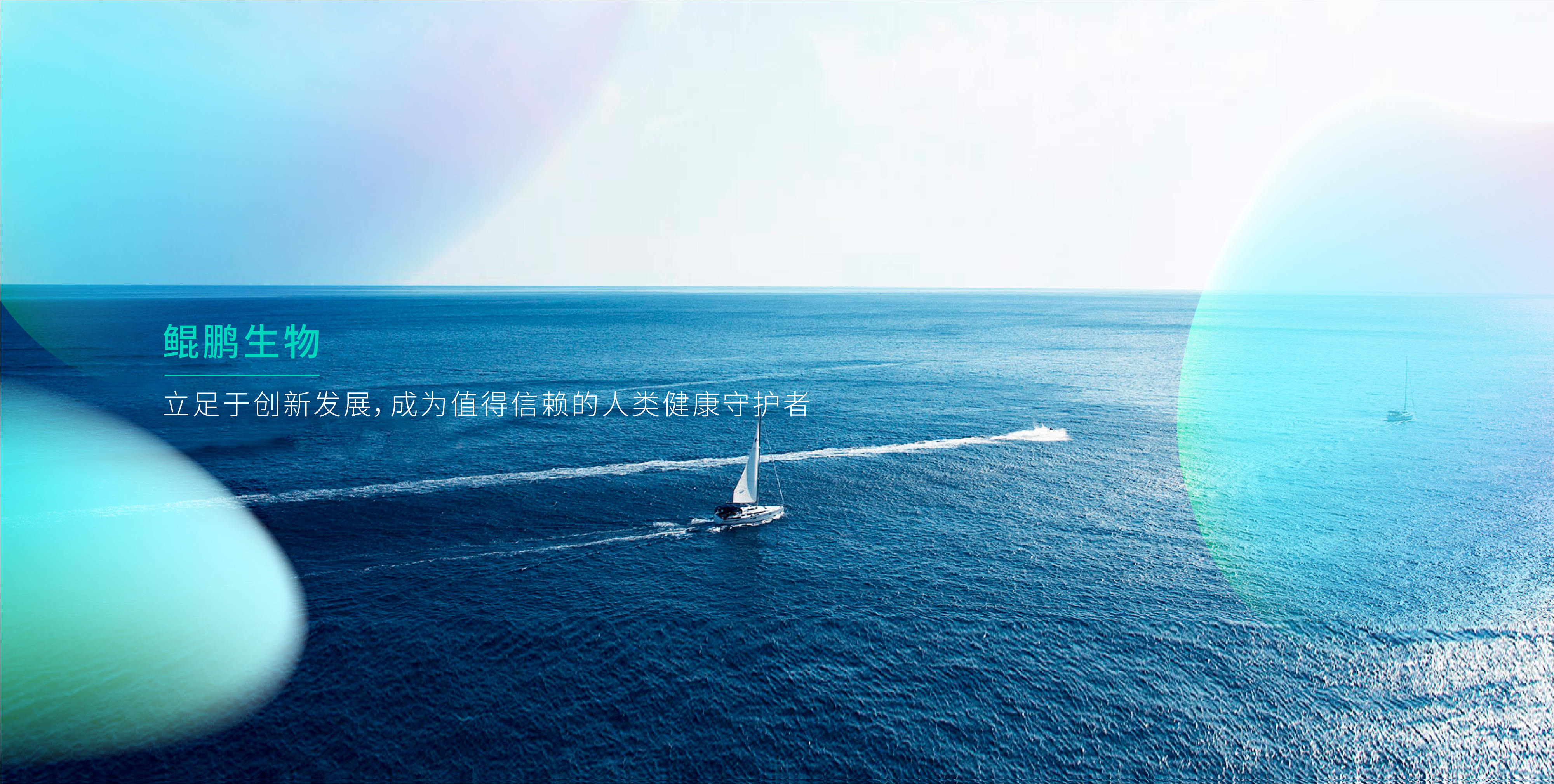 金沙js93252生物_金沙js93252生物